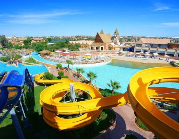 Sharm El Sheikh: Albatros Water Park (All Inclusive)